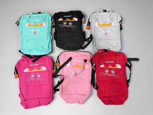 Mochila Maternal Gabardina Animalito Mommy Baby Surtida de Colores - Miniatura 1
