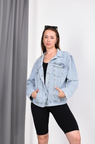 Campera Oversize Clarito