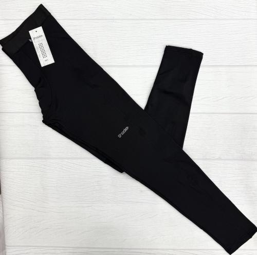 Calza Termica de Hombre / 121thermal - Miniatura 3