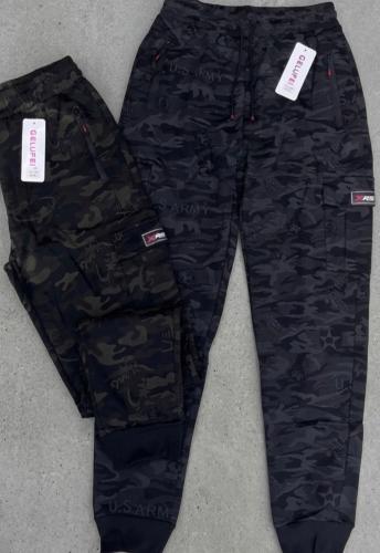 Pantalon Cargo con Piel - Miniatura 2