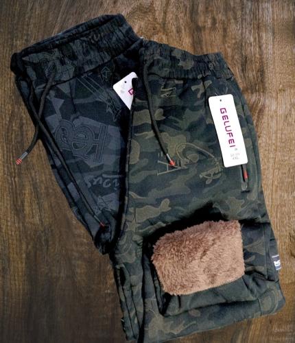Pantalon Cargo con Piel - Miniatura 3