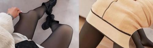 Panty Media Efecto Piel - Miniatura 2