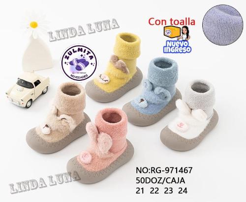 Media con Suela Importada