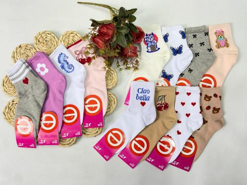 Tenis de Dama Elemento Estampada
