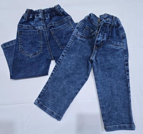 Jeans Bebe Clasico Elastizado