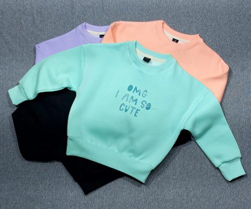 Buzos Nenas  Foxi Fit ( 100%algodón Frisa Peinado)