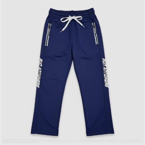 Pantalón Deportivo Friza Niño