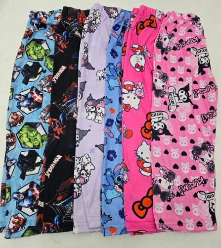 Pantalón Pijama Animado