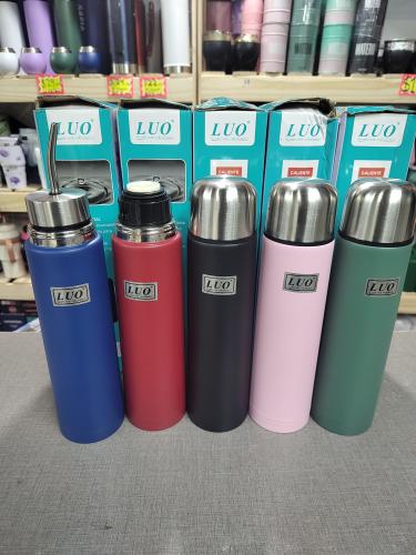 Mate Listo Dos en Uno 750ml