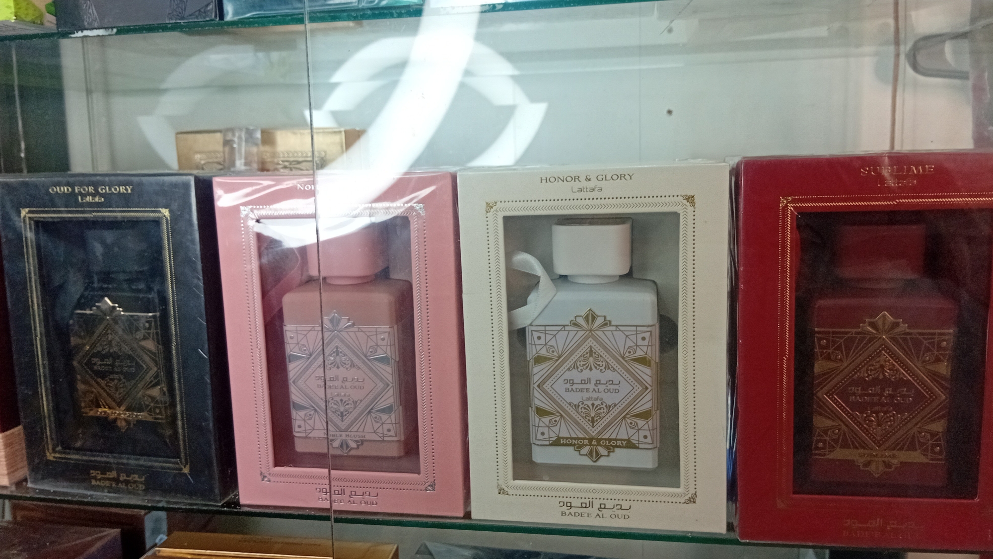 Perfumes Arabes, Honor Glory ,oud For Glory,noble Blush,sublime ,bade e al Oud - Imagen 1