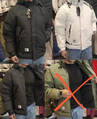 Campera R