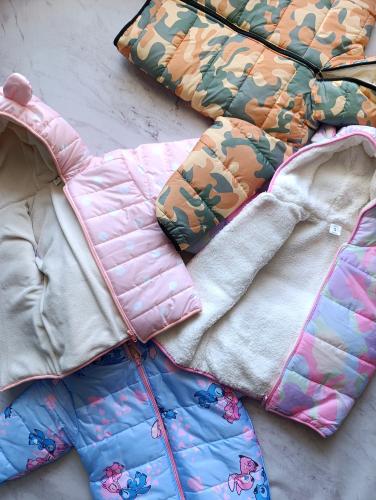 Camperas para Bebes - Miniatura 4