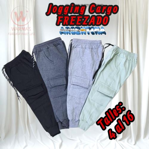 Pantalón Cargo de Freeza