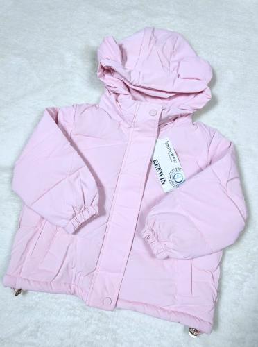 Campera de Bebe/campera Impermeable/campera Unisex/abrigos para Bebes