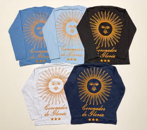 Camiseta de Nene Sol de Mayo Algodón Peinado - Miniatura 3