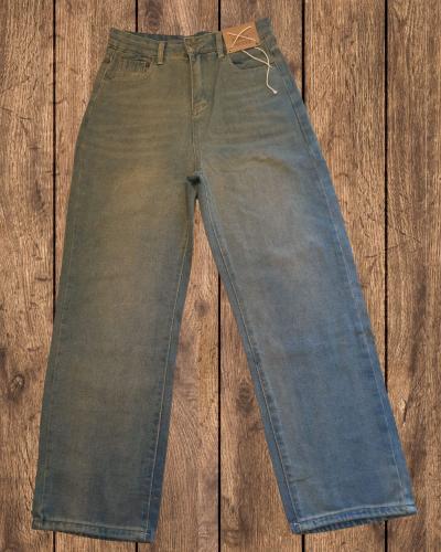 Pantalon Jeans Qusutine
