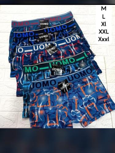 Boxer Uomos