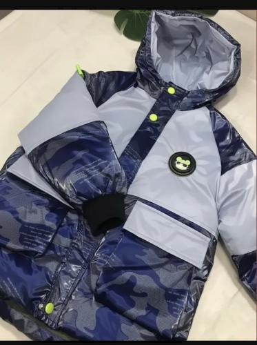 Campera Camuflada Azul Importado - Miniatura 2