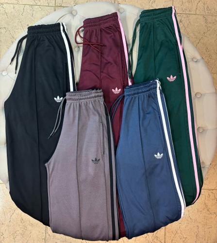 Pantalón Rayados