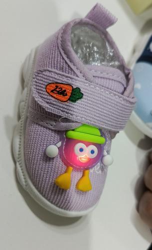 Bb con Chifles - Miniatura 3