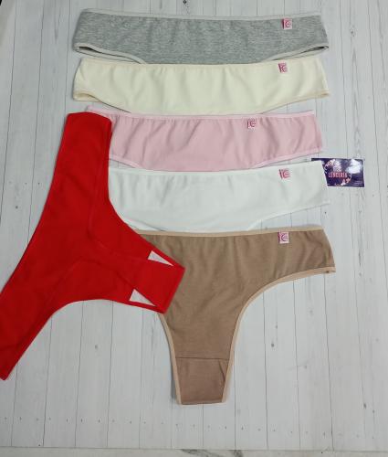 Colaless Algodón  Talles  Xxl  y    Xxxl - Miniatura 2