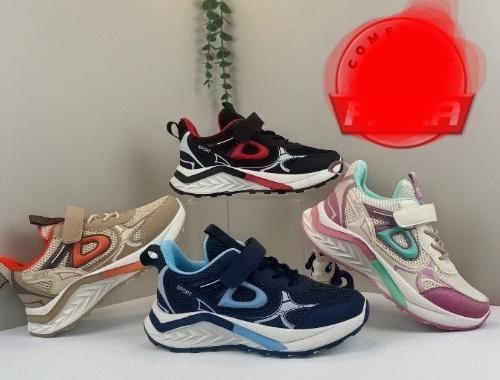 Zapatillas de Chicos
