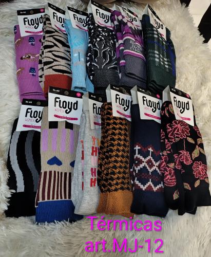 Térmicas Mujer Estanpado Floyd