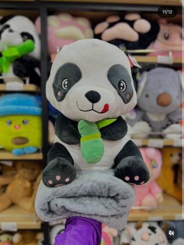 Peluches con Manta en Super Oferta - Miniatura 2