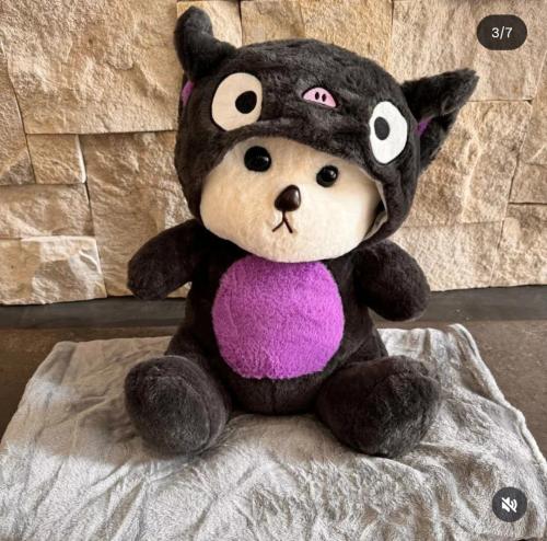 Peluches con Manta en Super Oferta - Miniatura 3