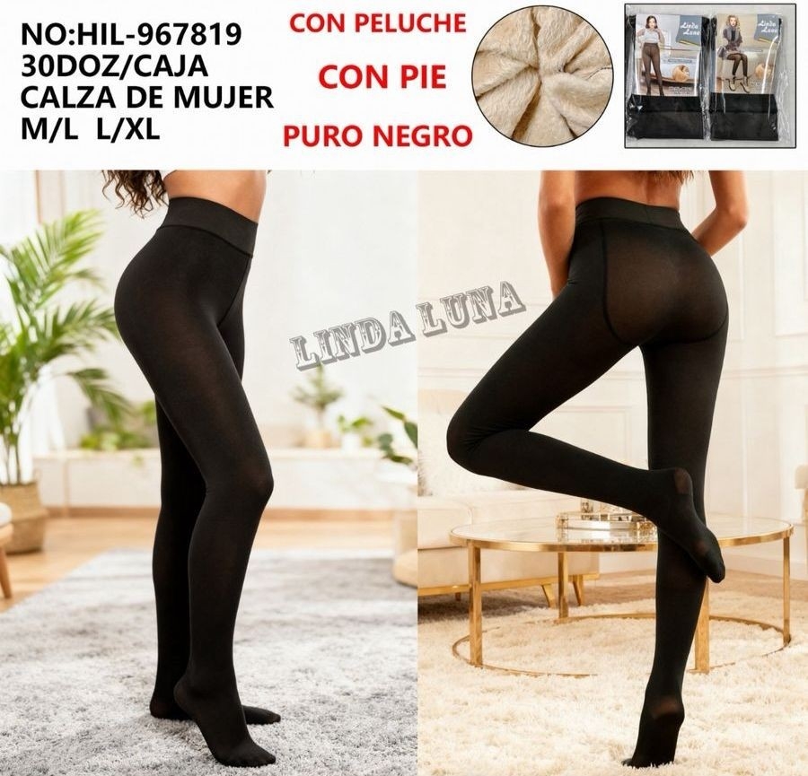 Panty Efecto Piel - Imagen 4