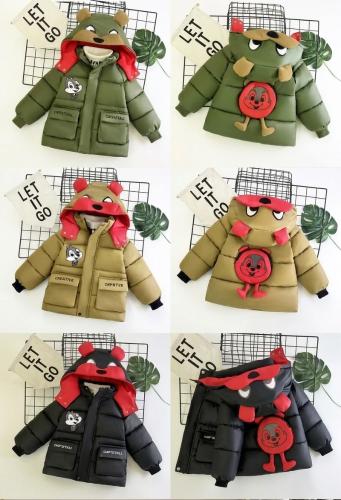 Campera Ardilla Importada