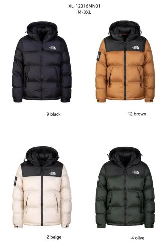 Campera