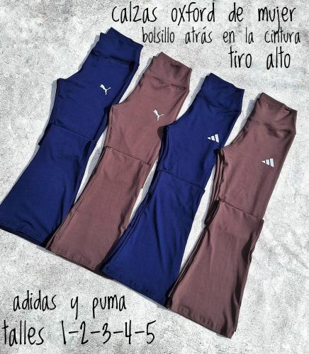 Calza Oxford con Bolsillo en la Cintura - Miniatura 3