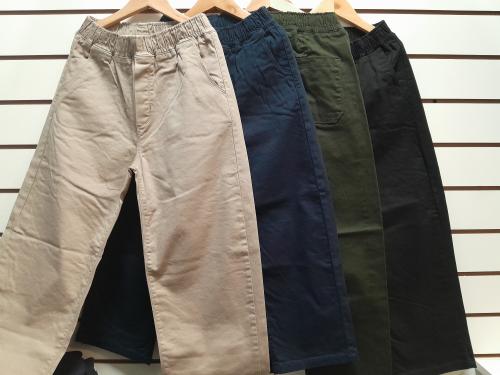 Pantalon Recto de Gabardina de Niño - Miniatura 3