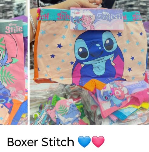 Boxer Stitch