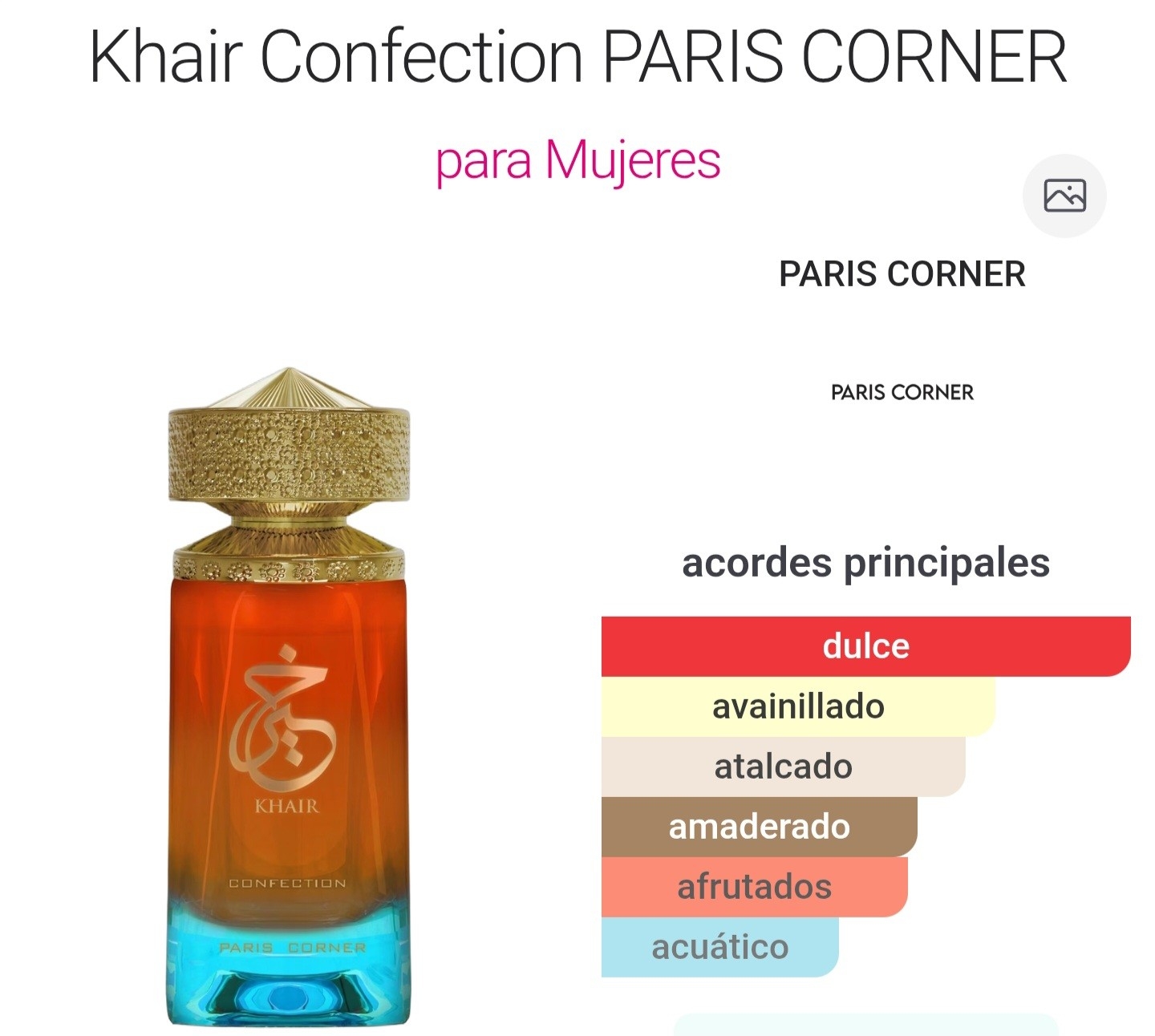 Khair Confection  100ml - Imagen 2