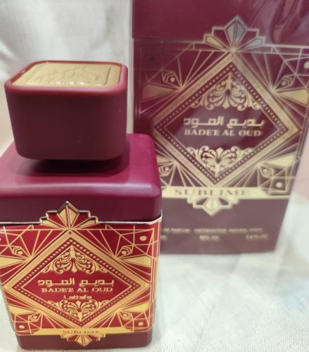 Bade'e al Oud Sublime