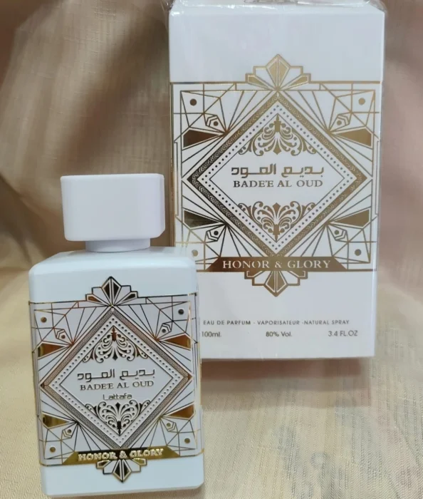 Bade'e al Oud Honor & Glory