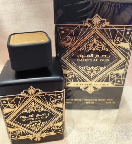 Bade'e al Oud - Oud For Glory