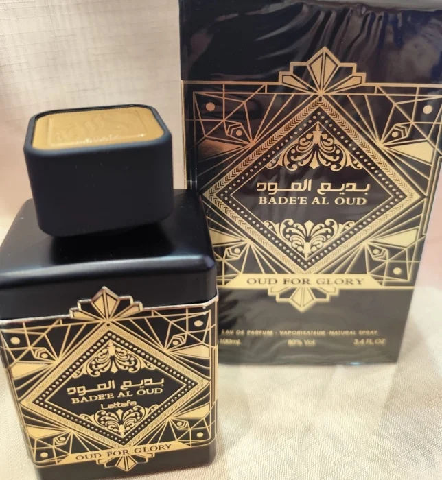 Bade'e al Oud - Oud For Glory