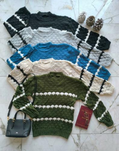 Sweater Burbuja Frizz