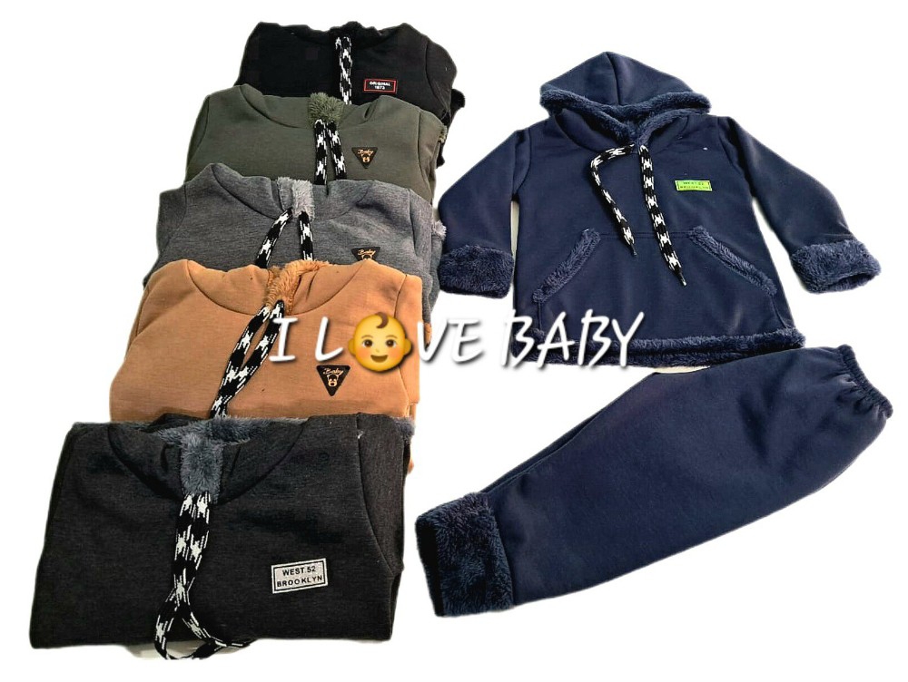 Conjunto Jersey con Piel - Imagen 1