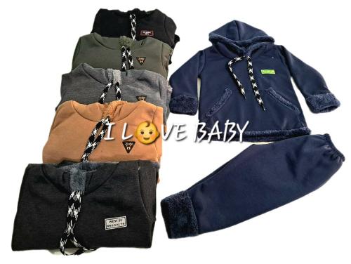 Conjunto Jersey con Piel