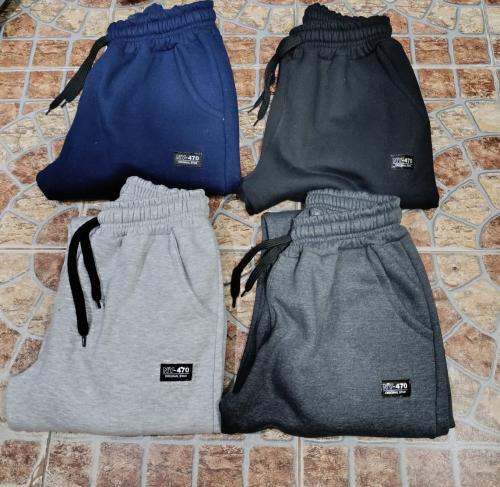 Joggins de Friza Peinada Premium - Miniatura 2