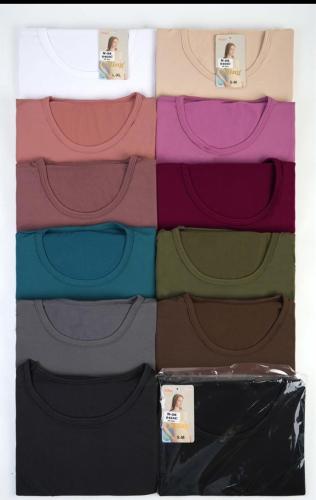 Térmicas (modal Soft Frizada)