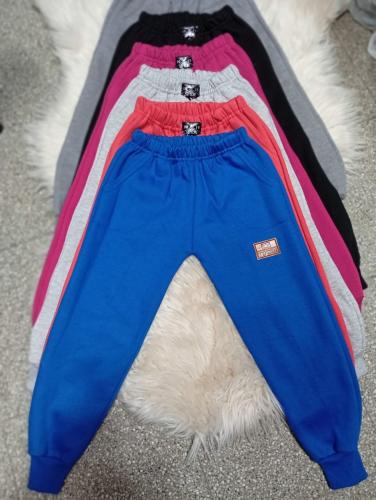 Friza Premium Niños - Miniatura 4