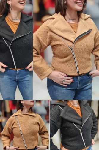 Campera de Paño Boucle Cruzado - Miniatura 2