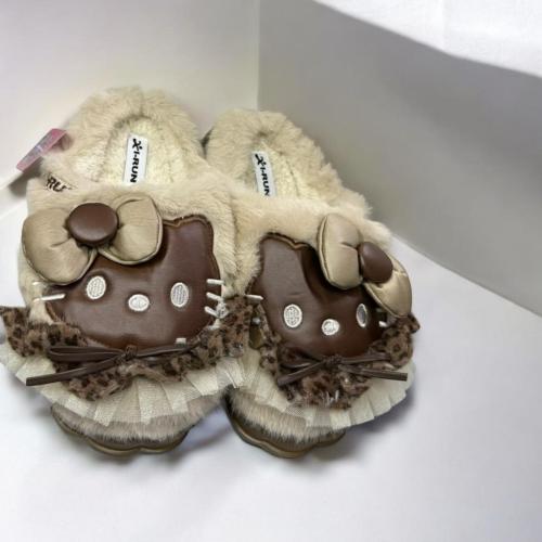 Pantuflas - Miniatura 2