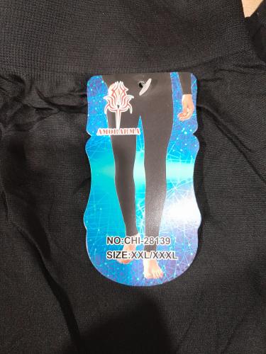 Calza Termica Hombre Importada Precio X Docena - Miniatura 2