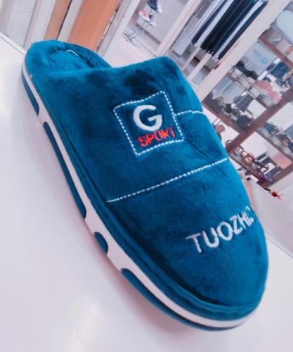 Pantuflas